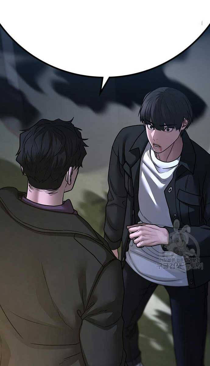 Nhiệm Vụ Đời Thật chapter 86 - Upload bởi truyensieuhay.com