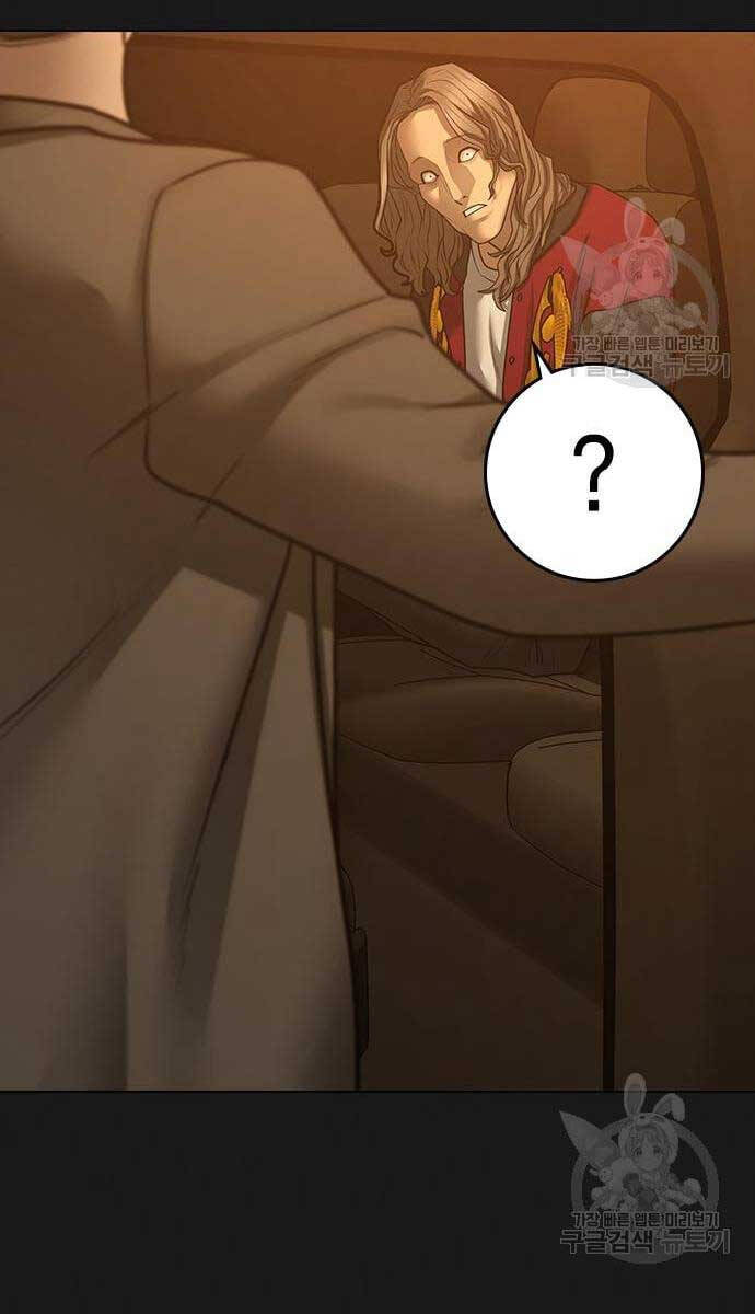 Nhiệm Vụ Đời Thật chapter 86 - Upload bởi truyensieuhay.com