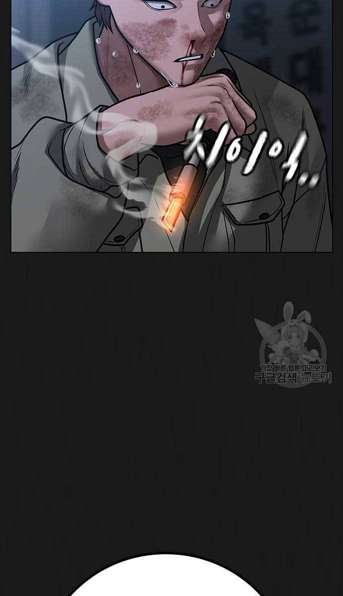 Nhiệm Vụ Đời Thật chapter 86 - Upload bởi truyensieuhay.com