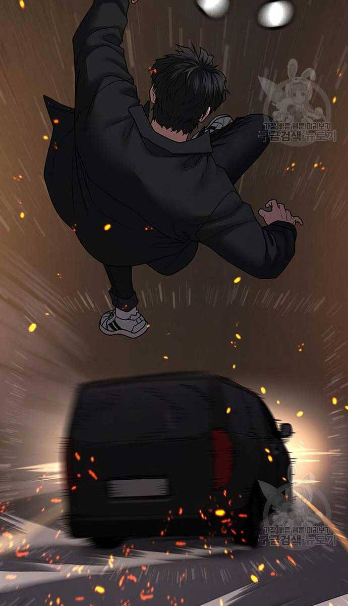Nhiệm Vụ Đời Thật chapter 86 - Upload bởi truyensieuhay.com