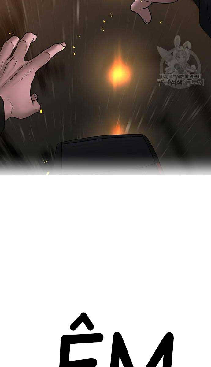 Nhiệm Vụ Đời Thật chapter 86 - Upload bởi truyensieuhay.com