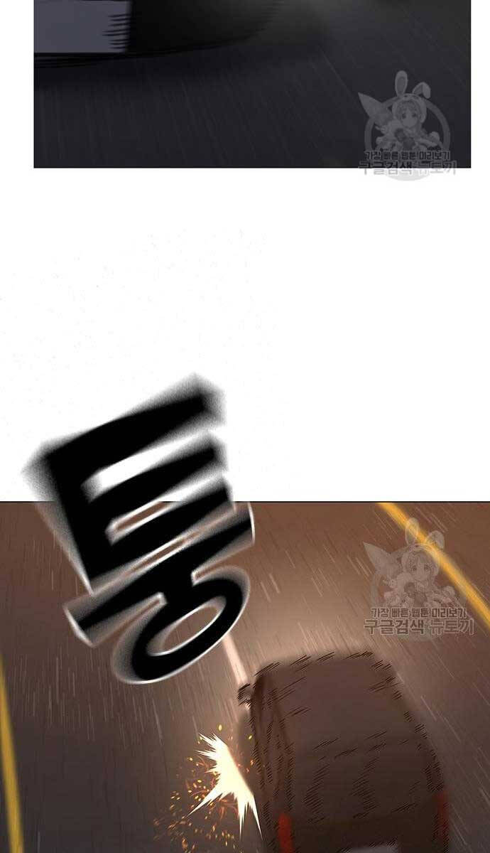 Nhiệm Vụ Đời Thật chapter 86 - Upload bởi truyensieuhay.com
