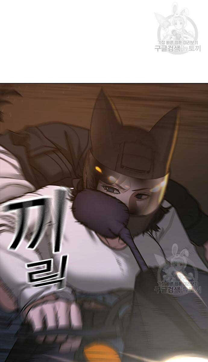 Nhiệm Vụ Đời Thật chapter 86 - Upload bởi truyensieuhay.com