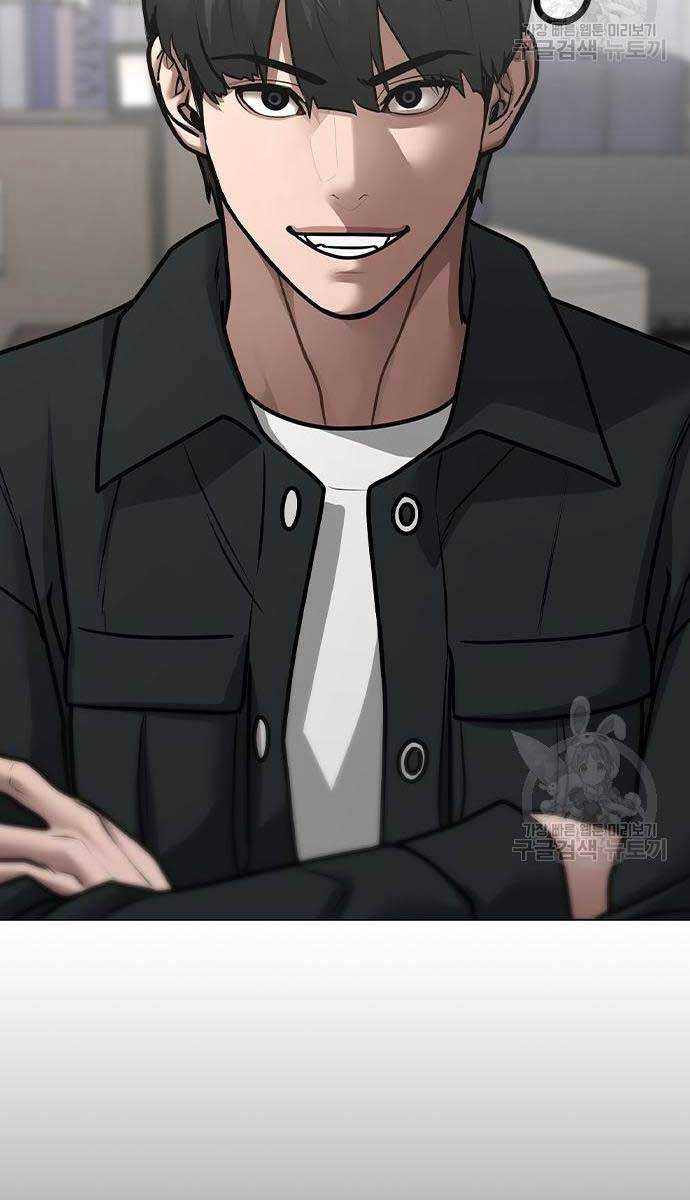 Nhiệm Vụ Đời Thật chapter 87 - Upload bởi truyensieuhay.com