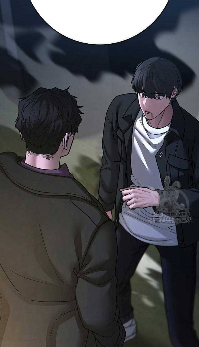 Nhiệm Vụ Đời Thật chapter 87 - Upload bởi truyensieuhay.com