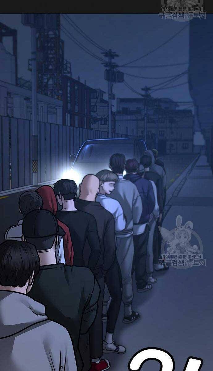 Nhiệm Vụ Đời Thật chapter 87 - Upload bởi truyensieuhay.com