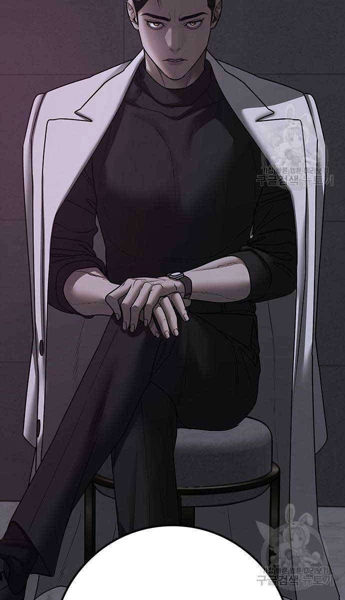 Nhiệm Vụ Đời Thật chapter 87 - Upload bởi truyensieuhay.com