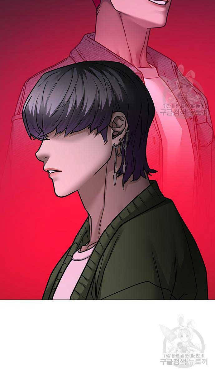 Nhiệm Vụ Đời Thật chapter 87 - Upload bởi truyensieuhay.com
