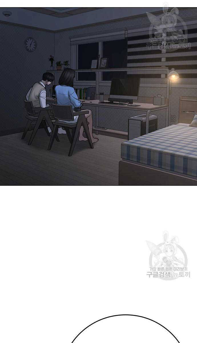 Nhiệm Vụ Đời Thật chapter 87 - Upload bởi truyensieuhay.com