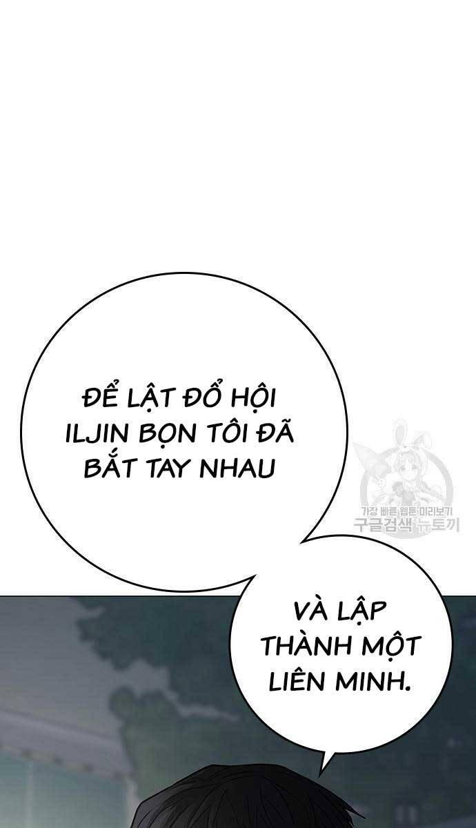 Nhiệm Vụ Đời Thật chapter 87 - Upload bởi truyensieuhay.com