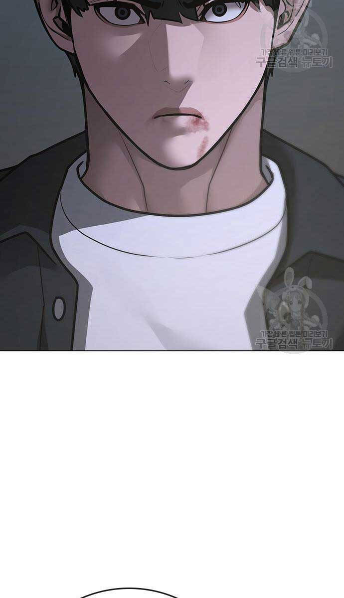 Nhiệm Vụ Đời Thật chapter 87 - Upload bởi truyensieuhay.com
