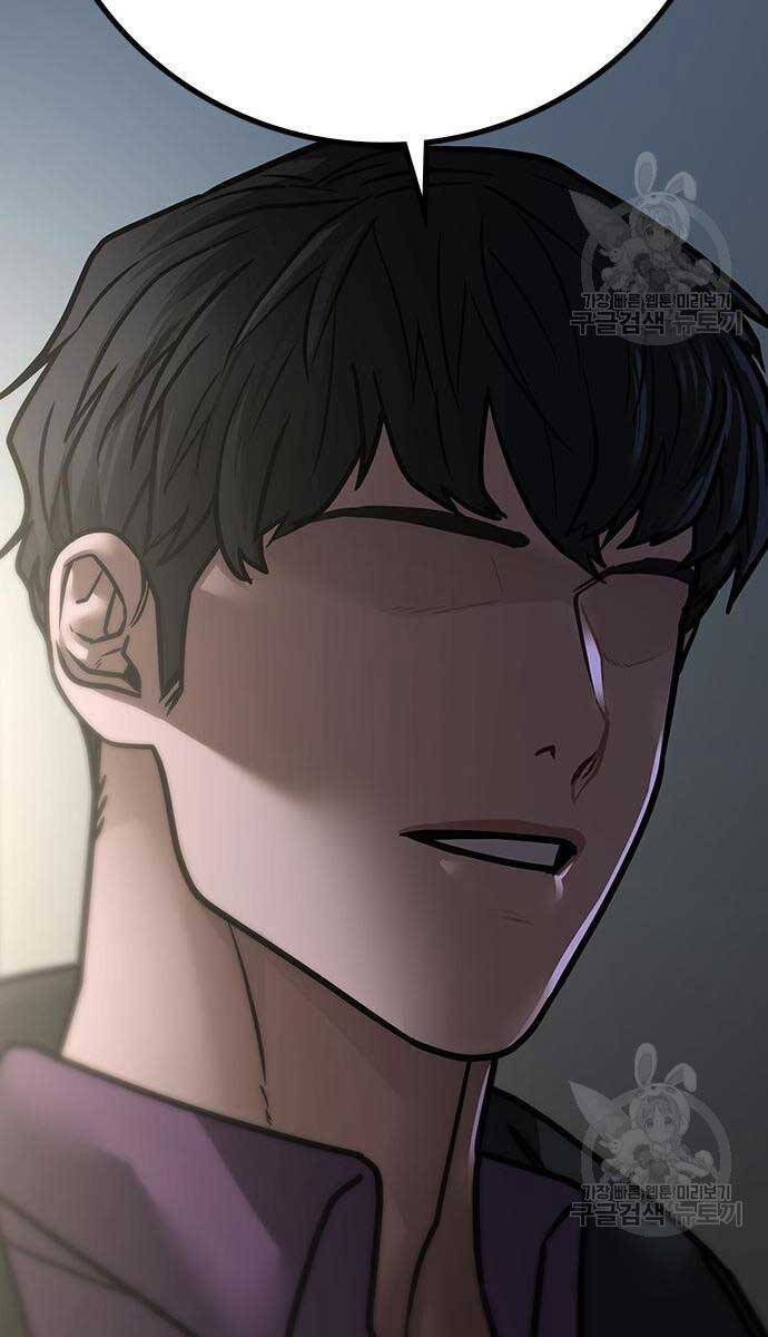 Nhiệm Vụ Đời Thật chapter 87 - Upload bởi truyensieuhay.com
