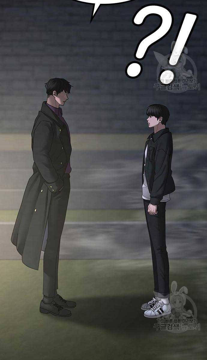Nhiệm Vụ Đời Thật chapter 87 - Upload bởi truyensieuhay.com