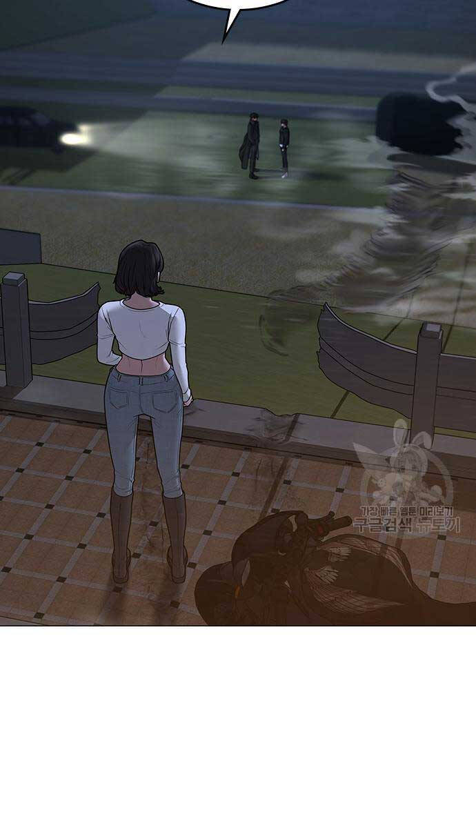Nhiệm Vụ Đời Thật chapter 87 - Upload bởi truyensieuhay.com
