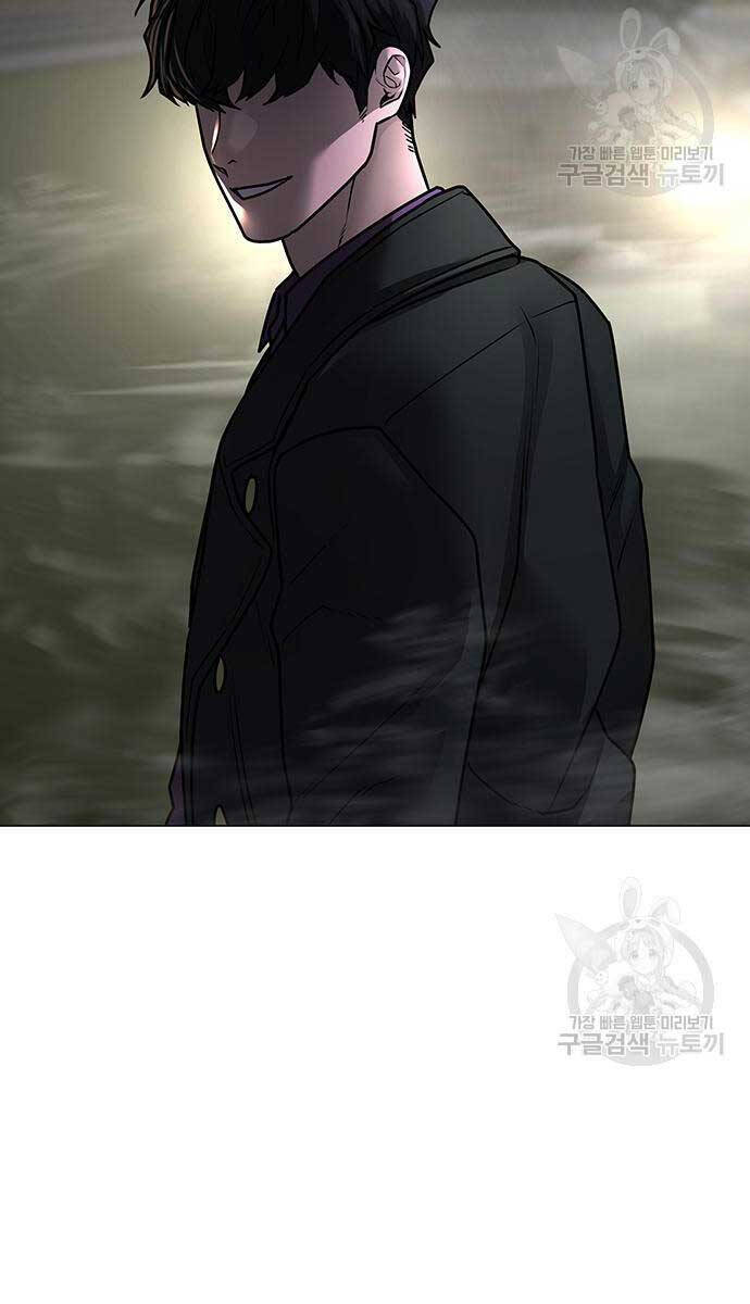 Nhiệm Vụ Đời Thật chapter 87 - Upload bởi truyensieuhay.com