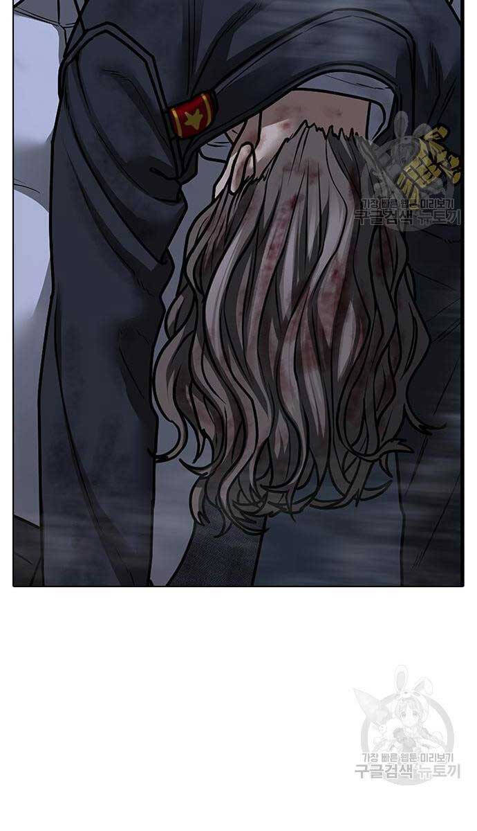 Nhiệm Vụ Đời Thật chapter 87 - Upload bởi truyensieuhay.com