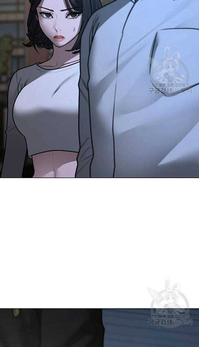 Nhiệm Vụ Đời Thật chapter 87 - Upload bởi truyensieuhay.com