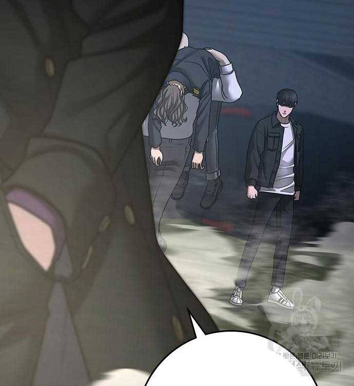 Nhiệm Vụ Đời Thật chapter 87 - Upload bởi truyensieuhay.com
