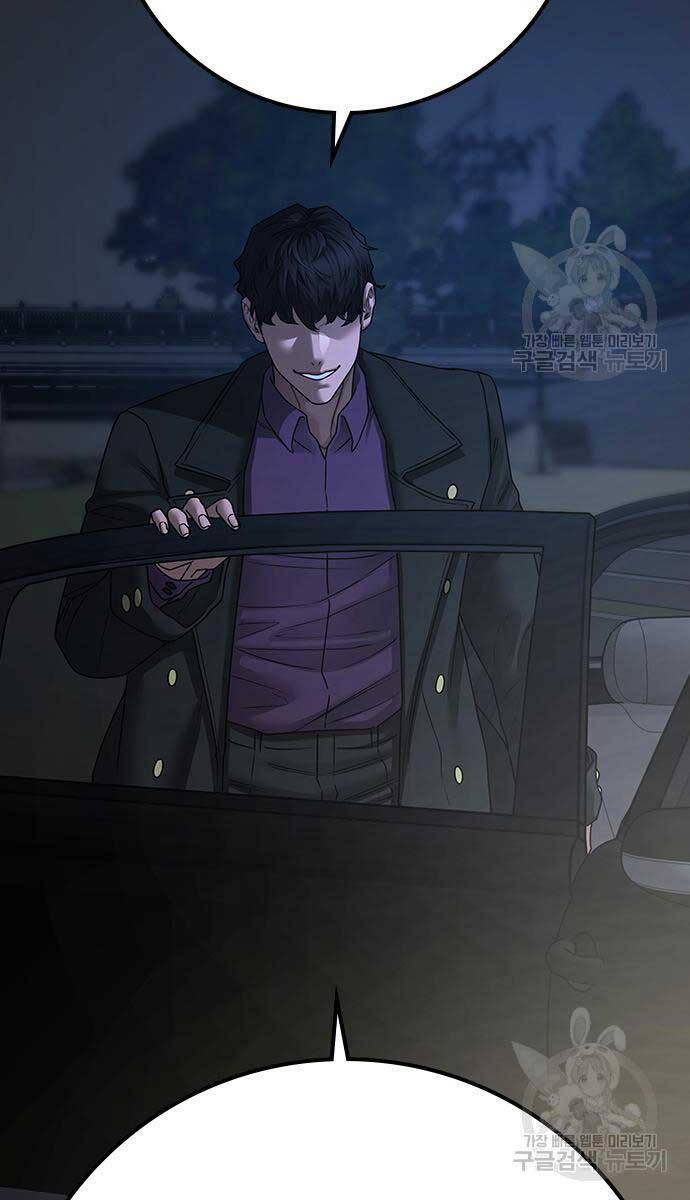 Nhiệm Vụ Đời Thật chapter 87 - Upload bởi truyensieuhay.com