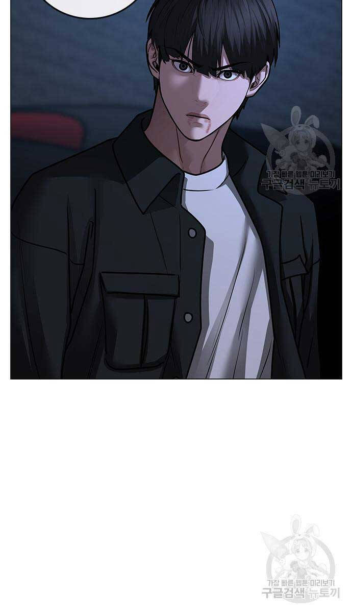 Nhiệm Vụ Đời Thật chapter 87 - Upload bởi truyensieuhay.com