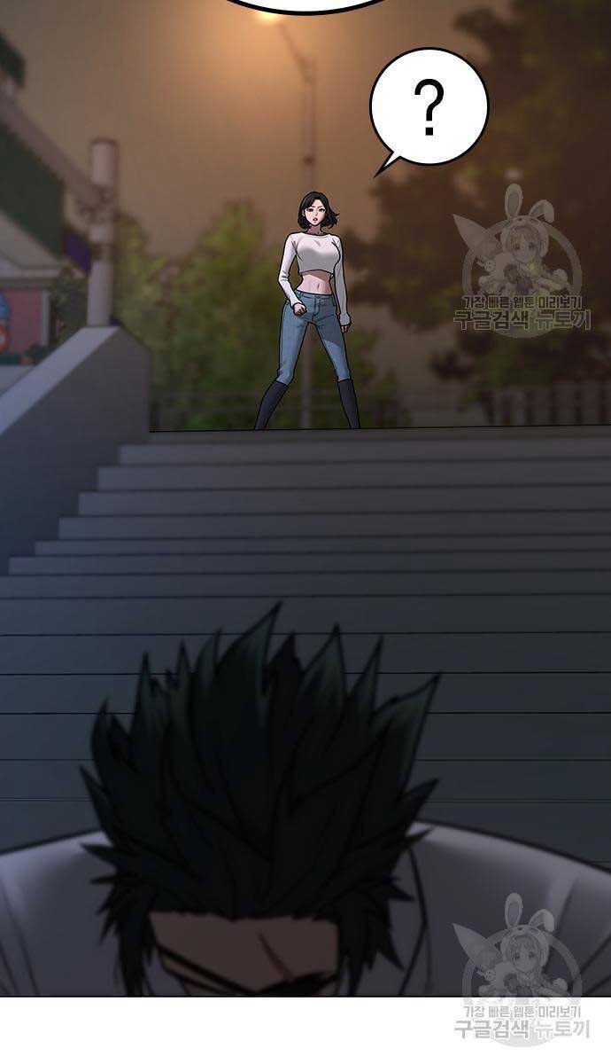Nhiệm Vụ Đời Thật chapter 87 - Upload bởi truyensieuhay.com
