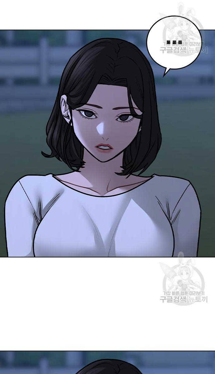 Nhiệm Vụ Đời Thật chapter 87 - Upload bởi truyensieuhay.com
