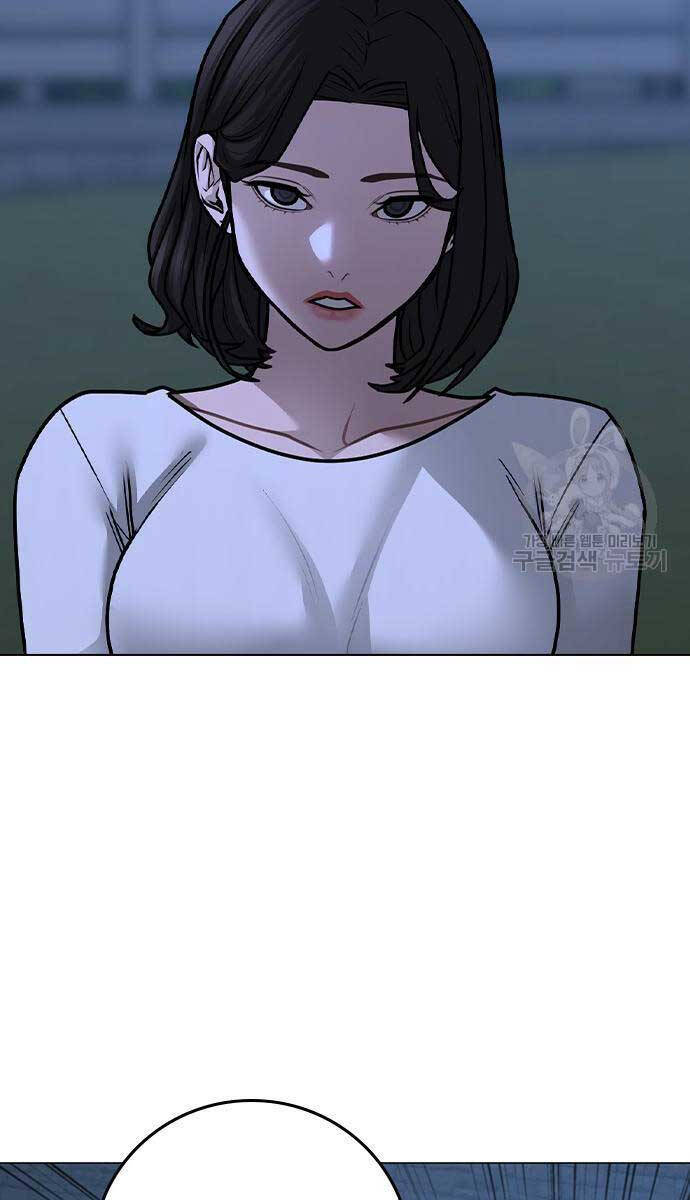 Nhiệm Vụ Đời Thật chapter 87 - Upload bởi truyensieuhay.com