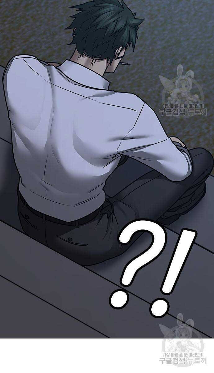 Nhiệm Vụ Đời Thật chapter 87 - Upload bởi truyensieuhay.com