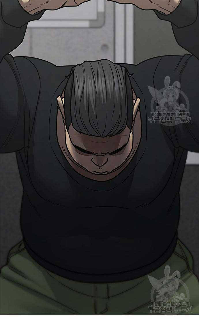 Nhiệm Vụ Đời Thật chapter 87 - Upload bởi truyensieuhay.com