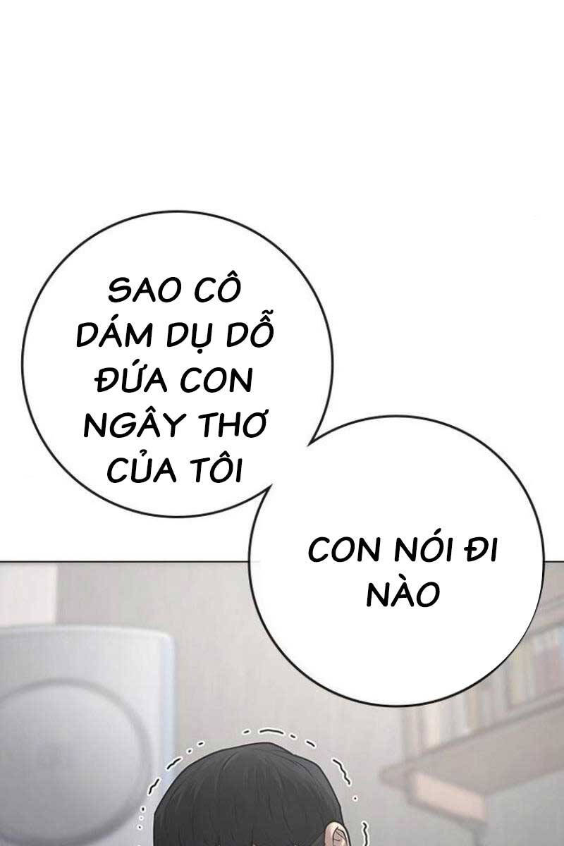 Nhiệm Vụ Đời Thật chapter 88.5 - Upload bởi truyensieuhay.com