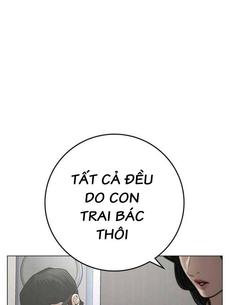Nhiệm Vụ Đời Thật chapter 88.5 - Upload bởi truyensieuhay.com