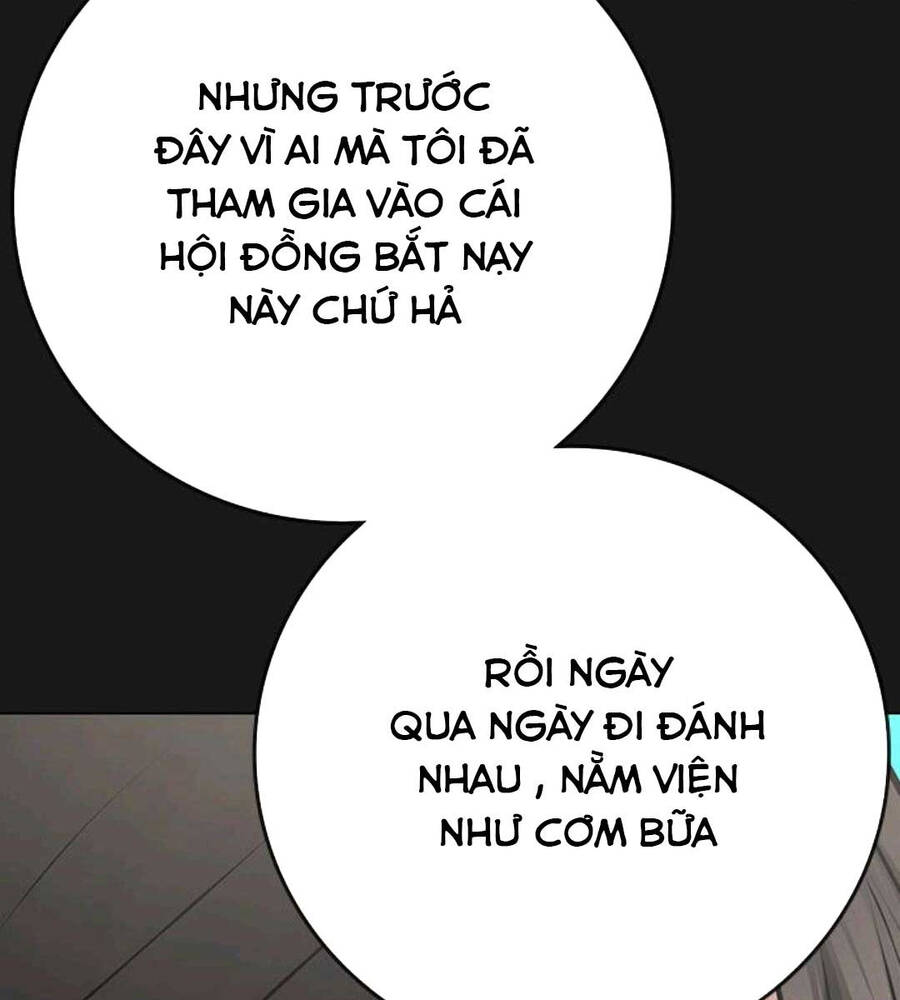 Nhiệm Vụ Đời Thật chapter 89 - Upload bởi truyensieuhay.com