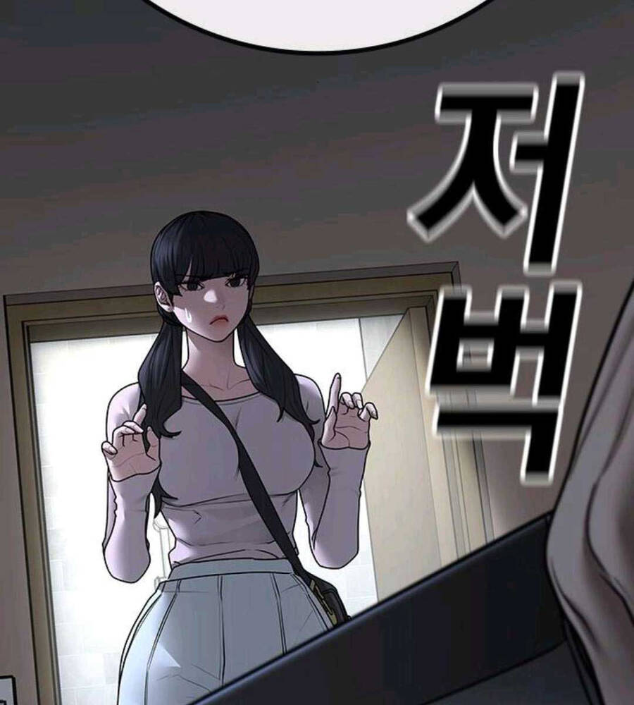 Nhiệm Vụ Đời Thật chapter 89.5 - Upload bởi truyensieuhay.com