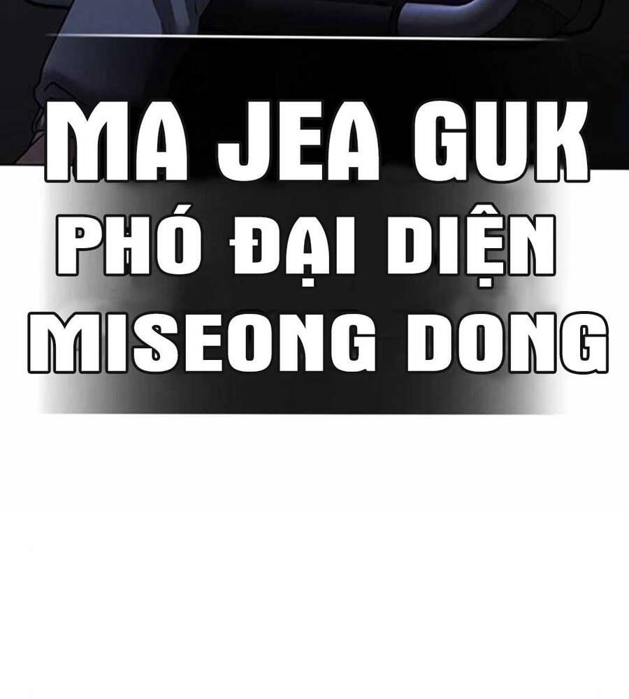 Nhiệm Vụ Đời Thật chapter 89.5 - Upload bởi truyensieuhay.com