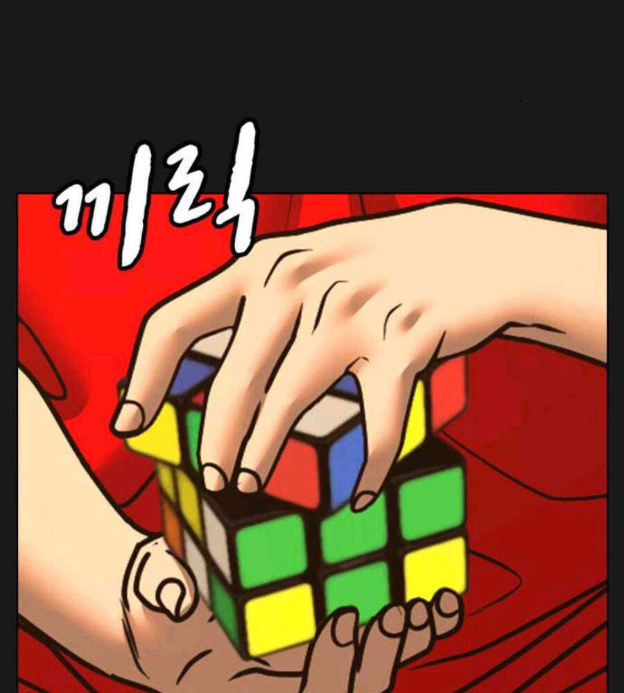 Nhiệm Vụ Đời Thật chapter 89.5 - Upload bởi truyensieuhay.com