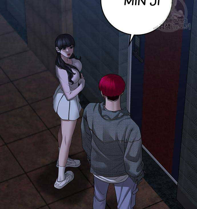 Nhiệm Vụ Đời Thật chapter 90 - Upload bởi truyensieuhay.com