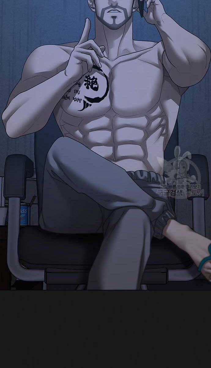 Nhiệm Vụ Đời Thật chapter 90 - Upload bởi truyensieuhay.com