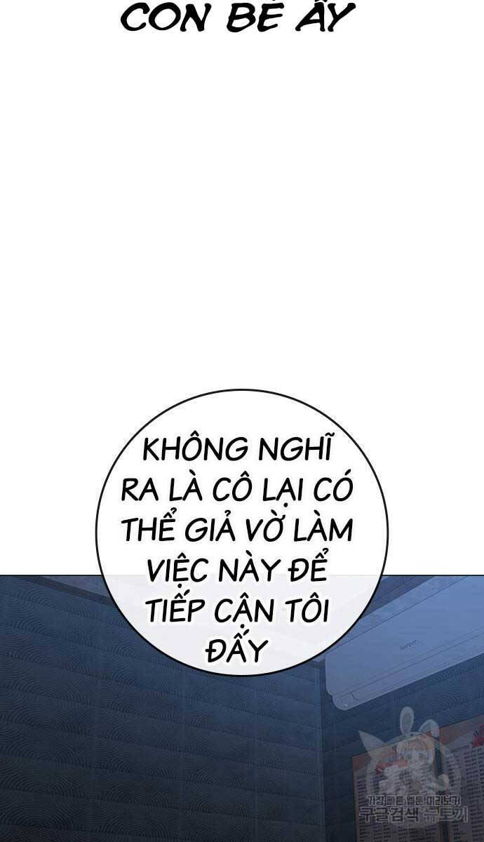 Nhiệm Vụ Đời Thật chapter 90 - Upload bởi truyensieuhay.com