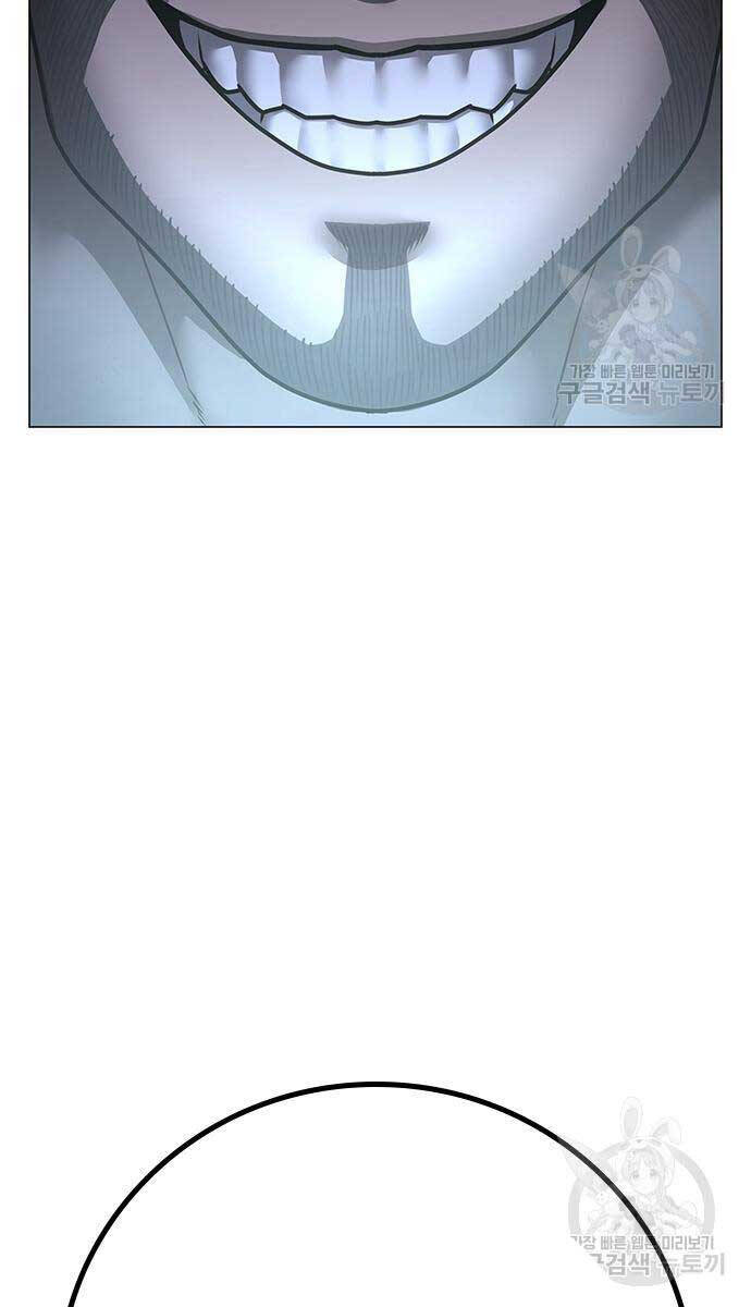Nhiệm Vụ Đời Thật chapter 90 - Upload bởi truyensieuhay.com