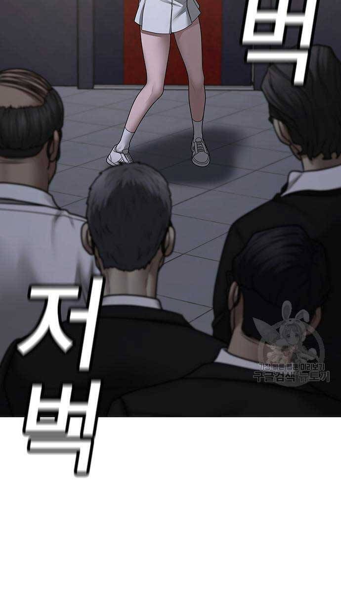 Nhiệm Vụ Đời Thật chapter 90 - Upload bởi truyensieuhay.com