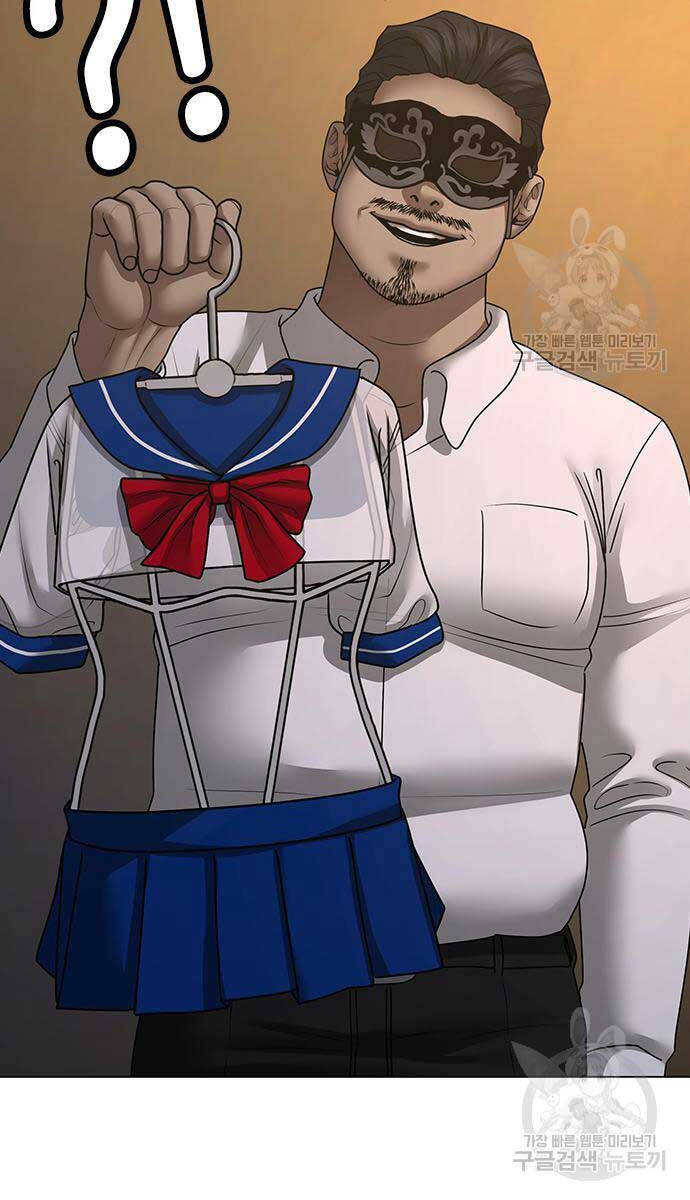 Nhiệm Vụ Đời Thật chapter 90 - Upload bởi truyensieuhay.com
