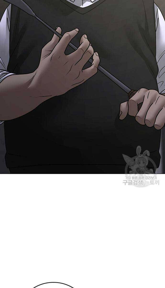 Nhiệm Vụ Đời Thật chapter 90 - Upload bởi truyensieuhay.com