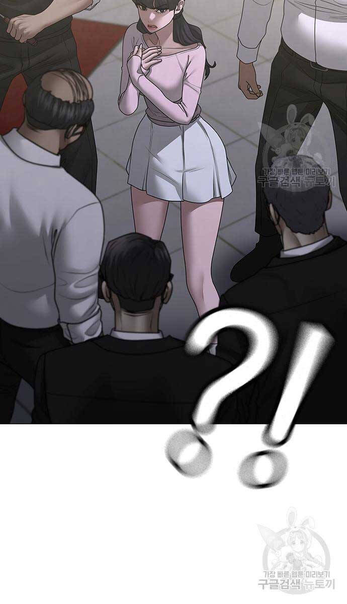 Nhiệm Vụ Đời Thật chapter 90 - Upload bởi truyensieuhay.com