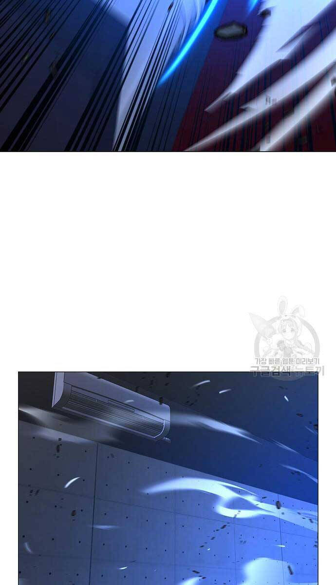 Nhiệm Vụ Đời Thật chapter 90 - Upload bởi truyensieuhay.com