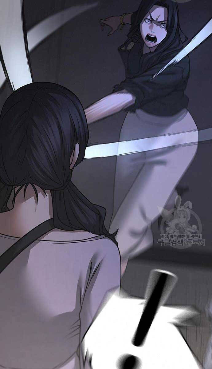 Nhiệm Vụ Đời Thật chapter 90 - Upload bởi truyensieuhay.com