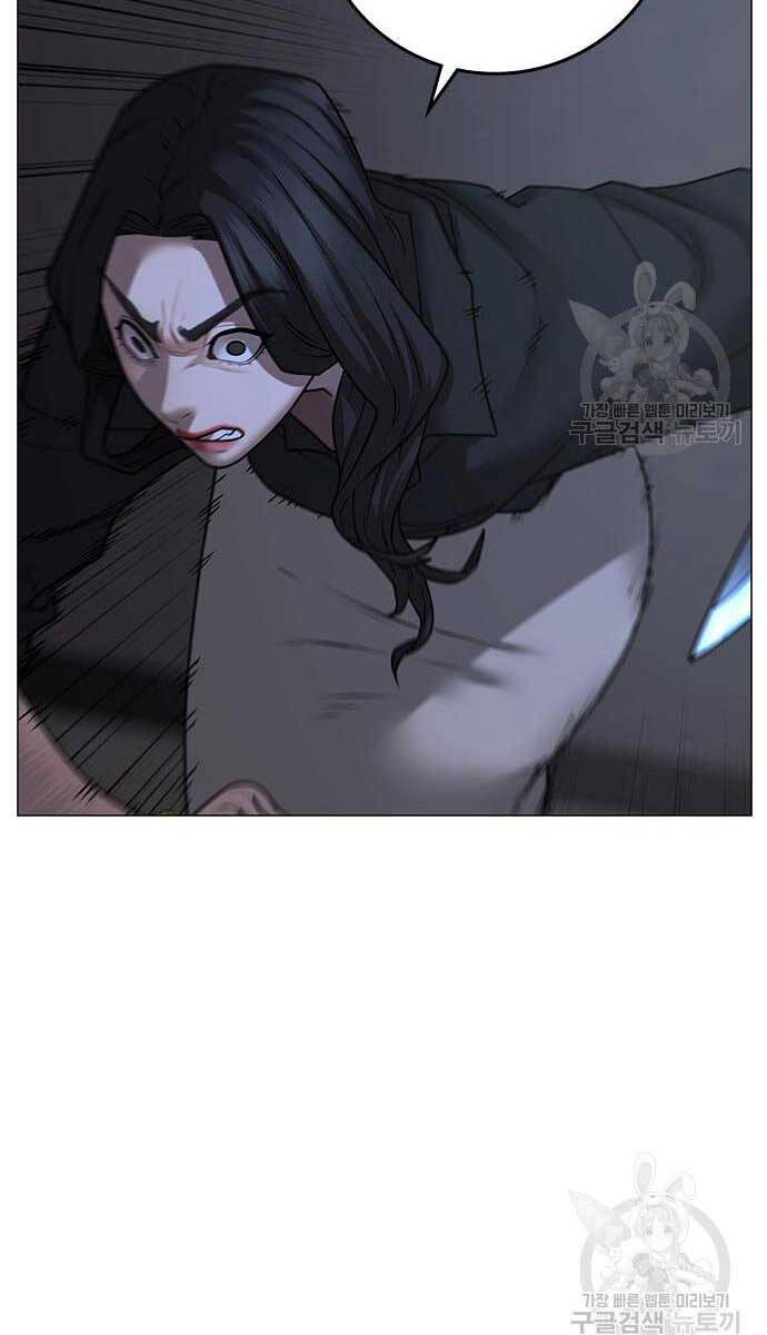 Nhiệm Vụ Đời Thật chapter 90 - Upload bởi truyensieuhay.com