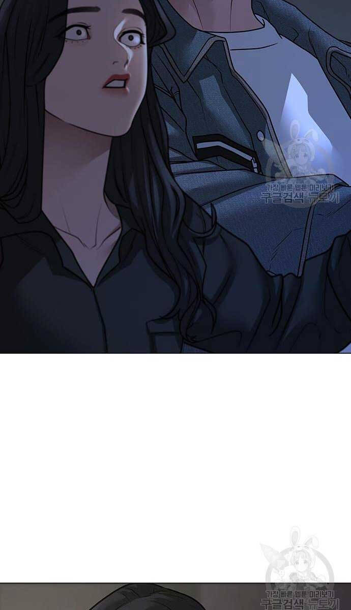 Nhiệm Vụ Đời Thật chapter 90 - Upload bởi truyensieuhay.com