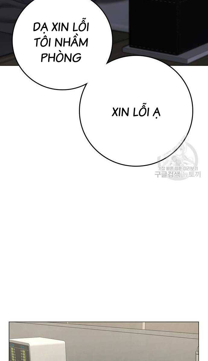 Nhiệm Vụ Đời Thật chapter 90 - Upload bởi truyensieuhay.com