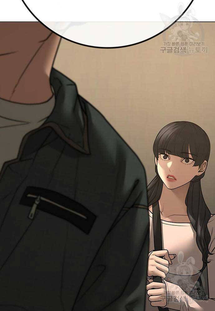 Nhiệm Vụ Đời Thật chapter 90 - Upload bởi truyensieuhay.com