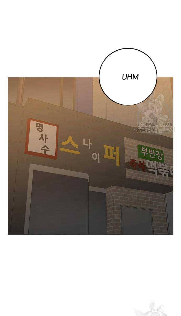 Nhiệm Vụ Đời Thật chapter 90 - Upload bởi truyensieuhay.com